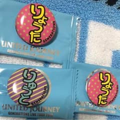united journey 缶バッチ 片寄数原のサムネイル
