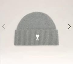 【新品】今季Ami DE COEUR ビーニー グレーオフホワイト QR付正規品 新品】今季Ami DE COEUR ビーニー グレーオフホワイト QR付正規品