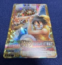 ワンピース ワンピーベリーマッチダブル ルフィ PCC-001-W-CP - メルカリ