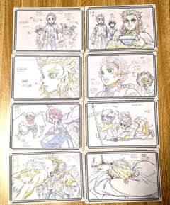 귀멸의 칼날 무한 열차편 ufotable 즐거움 복권 엽서 40장 세트