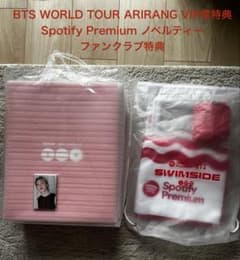 BTS ARIRANG VIP席特典＆Spotifyノベルティ＆ファンクラブ特典 - メルカリ