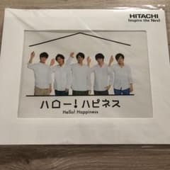 嵐 日立 ファイルのサムネイル