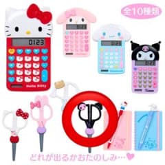 サンリオキャラクターズ シークレットミニ文房具形マグネット　ハサミ クロミのサムネイル