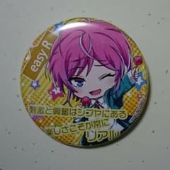 ヒプノシスマイク 缶バッジのサムネイル