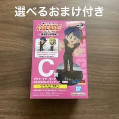이치 반 쿠지 드래곤 볼 ASSEMBLE COLLECTION C 상 점심