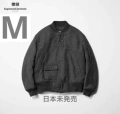 ユニクロUNIQLO and Engineered Garmentsのサムネイル