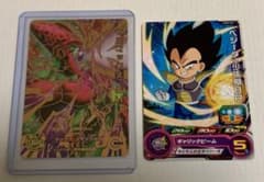 スーパードラゴンボールヒーローズ UGM4-066  セルマックス　おまけ付きのサムネイル