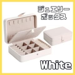 ジュエリーボクス アクセサリーボックス ピアス 収納　ネックレス　大容量のサムネイル