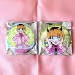 Tokyu Plaza Oshi no Ko Aurora Can Badge Sakura ver. MEM Cho 2-piece set