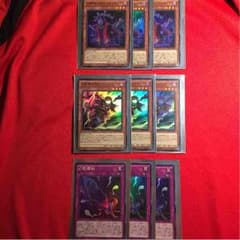 ファントムナイツ デッキパーツセット 遊戯王のサムネイル
