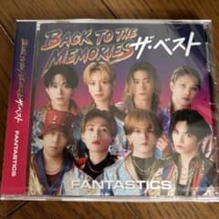 FANTASTICS BACK TO THE MEMORIES ザ・ベストのサムネイル