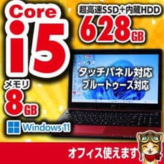 i5 SSD128GB+HDD500GB 8G タッチパネル№082 i5 SSD128GB+HDD500GB 8G タッチパネル№082 - メルカリ