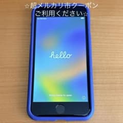 美品】iPhone 8 US版 スペースグレー 64GB SIMフリー - メルカリ