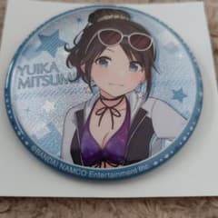 【シャニマス】三峰結華のサムネイル