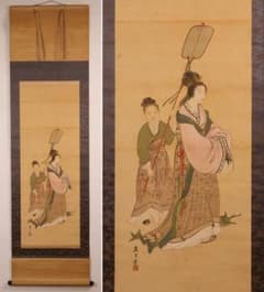 【模写】西王母図 直方筆 在銘 絹本 掛軸 中国女仙 女神 MB659 模写】西王母図 直方筆 在銘 絹本 掛軸 中国女仙 女神 MB659 - メルカリ