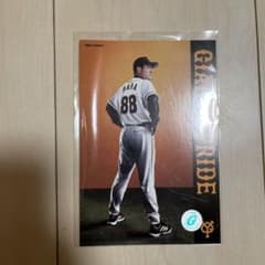 原監督　ポストカードのサムネイル