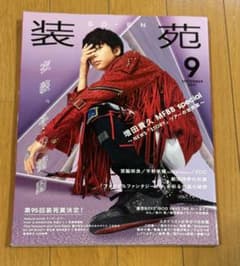 m85570012341_1.jpg?1743417045