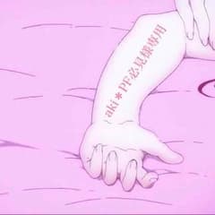 カナト ＊ ハンガーのサムネイル