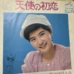 m85570188447_1.jpg?1720304585
