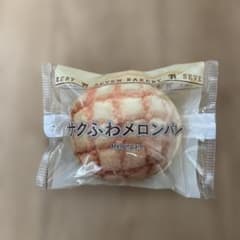 新品セブンイレブン パンポーチ - メルカリ