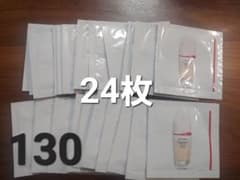 SHISEIDO 資生堂 エッセンス スキングロウ ファンデーション 130のサムネイル