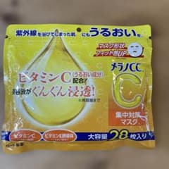メラノCC 集中対策マスク 28枚入りのサムネイル