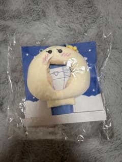 treasure ハルト ペンライトカバーのサムネイル