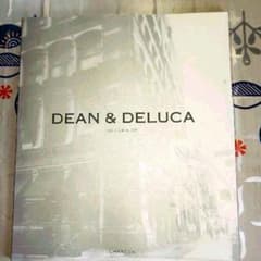 DEEN&DELUCA カタログギフト チャコールのサムネイル