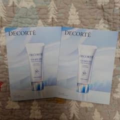 【値下げ】COSME DECORTE サンシェルターのサムネイル