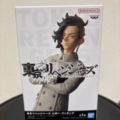 Figure Tokyo Revengers Kokoi Hajime