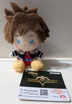 【新品・紙タグ付き】レア キングダムハーツ ミルキーボア マスコット ソラ