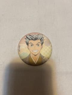 ハイキュー!! 和紙風トレーディング缶バッチ 木兎光太郎のサムネイル