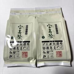 野草十八茶　宝寿茶 200g×2袋　宝寿園のサムネイル