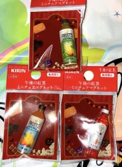 午後の紅茶　ミニチュア　マグネットのサムネイル