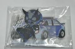 らっだぁ 青井らだお アクスタのサムネイル