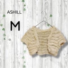 Ashir Fur Bolero, Rabbit Buttonless Dress, Party, Elegant Cardigan