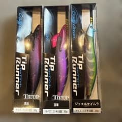 クレイジーオーシャン ティップランナー 3.5号 3点セット 新品 - メルカリ