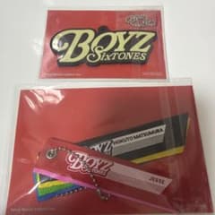 SixTONES BOYZ 特典セット - メルカリ