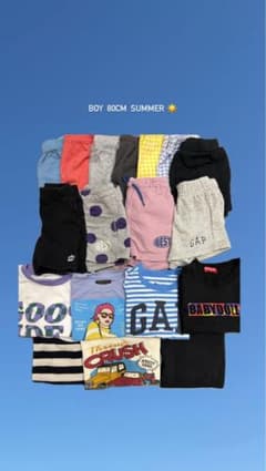 男の子　子供服　80cm まとめ売り　おまけ2点つき(画像最後まで見て下さいのサムネイル