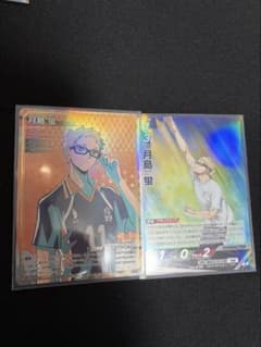 ハイキュー!! 月島蛍 カード 2点セットのサムネイル