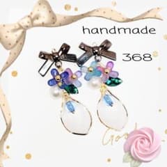 ハンドメイド ピアス 368 - メルカリ