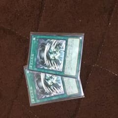 【遊戯王】帝王の烈旋 二枚のサムネイル