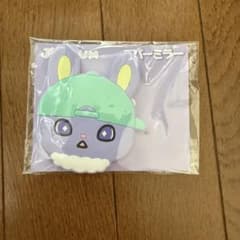 JOCHUM ラバーミラー　ちまた