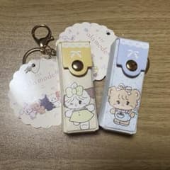 LIL ala mode リップケースチャーム リルアラモード ラテ スフレ