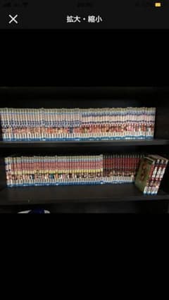 漫画大量！激安！！〈送料込み〉のサムネイル
