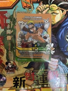 NARUTO Mythos TCG うずまきナルト 1巻表紙絵 プロモのサムネイル