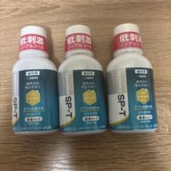LION DENT. Systema SP-T 洗口液 80ml 3本セットのサムネイル
