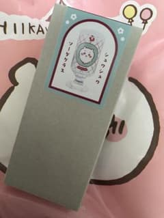 치이카와 슈와슈와 대부 소다 글라스 레트로 다방 글라스 컵 쇼와