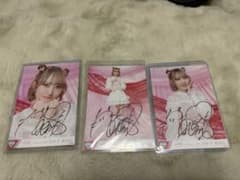 川中子奈月心 きゅんかわ人生 直筆コンプ 川中子奈月心 きゅんかわ人生 直筆コンプ - メルカリ