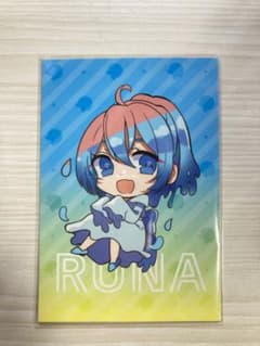 カラフルピーチ　からぴち　るな　初期トレカのサムネイル